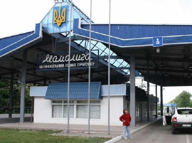 Украина возобновляет работу пунктов пропуска на границе с ЕС