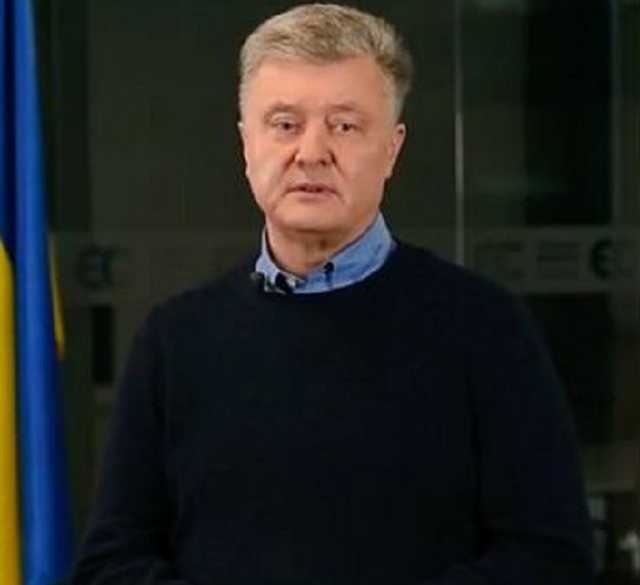 «Дзен-диета» за €3600: почему Порошенко резко похудел
