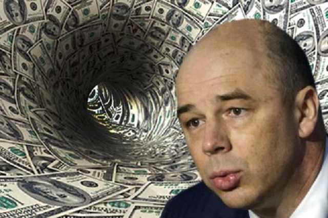 Дыра в российском бюджете превысила размер Фонда национального благосостояния