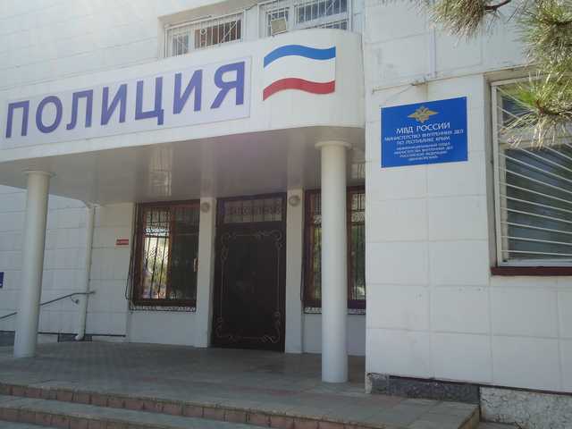 На пункті пропуску в окупованому Криму ФСБ затримала кримського татарина, — правозахисники