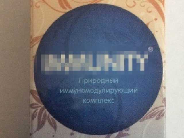 В Киеве разоблачили мошенников, продававших биодобавки «от коронавируса»