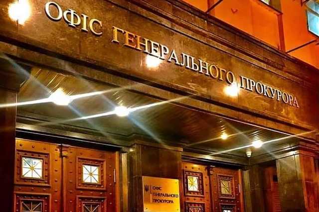 «Глухари» украинских генпрокуроров