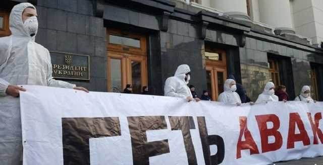 За пытки и изнасилование в полиции Кагарлыка должен ответить лично Аваков