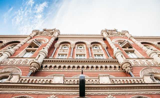 Банки нарушают права украинцев: как правильно оформить жалобу