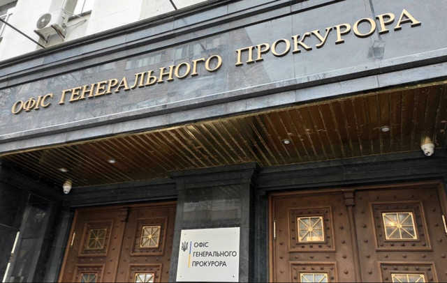 ОГП оголосив підозру російському розвіднику, який завербував перекладача Гройсмана