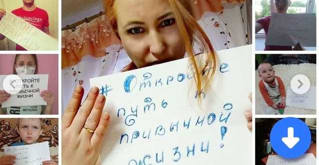 Фашик Донецкий: Рашка, дай пожрать. О флешмобе дыныры