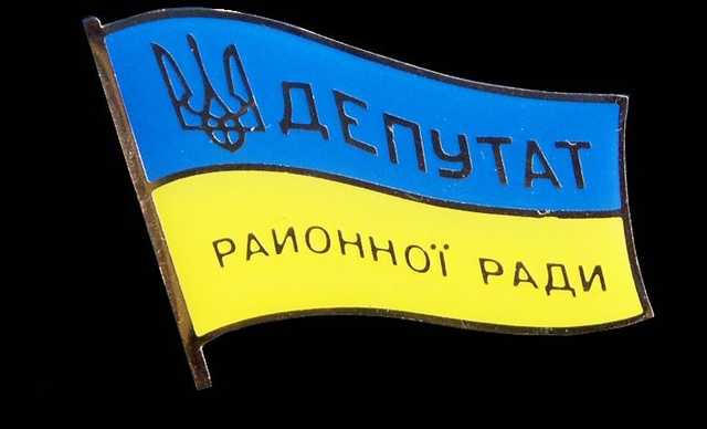 На Киевщине депутата райсовета подозревают в незаконном завладении землей