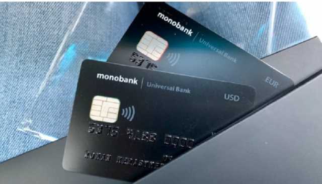 Monobank припиняє співпрацю з банком Тігіпка