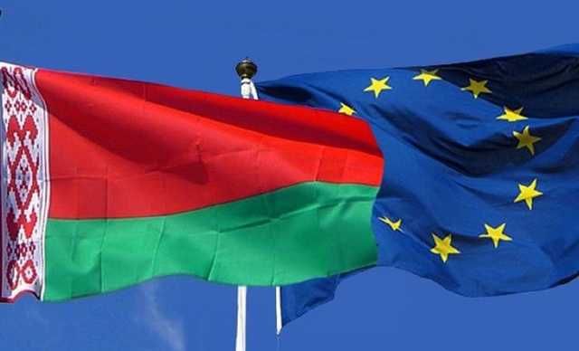 ЕC утвердил упрощение визового режима с Беларусью