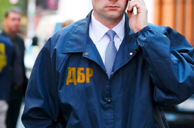 ГБР нагрянуло с обысками в налоговую