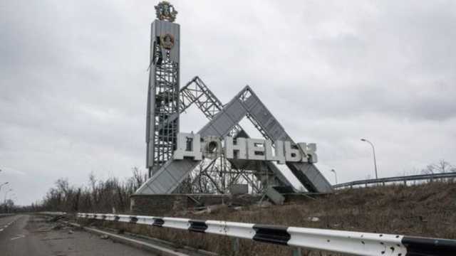 Как Россия подставляет Украину: Пример из «ДНР»