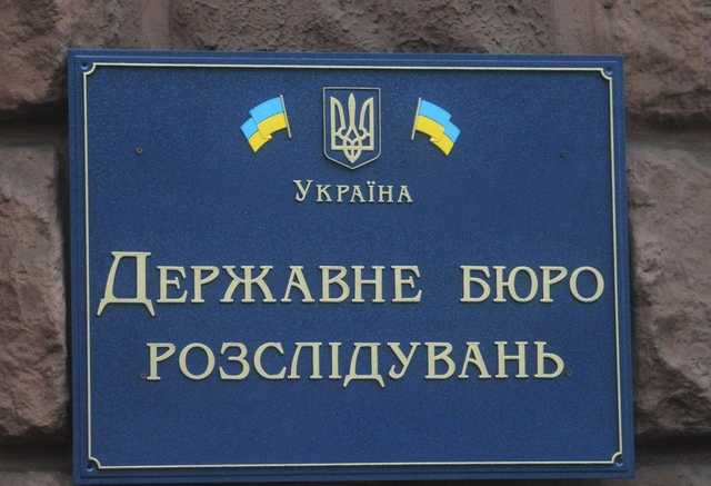 Сотрудник ГБР предоставил документ об аресте 42 картин, – координатор музея Гончара