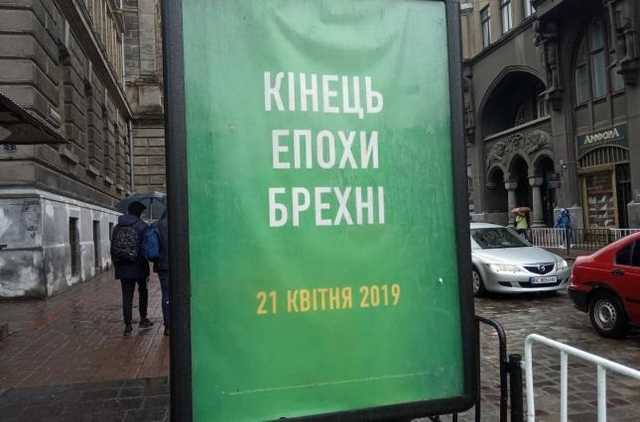 Весна прошла — посадок нет. И не будет