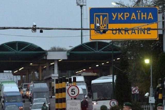 Украина договорилась об открытии границ со Словакией и Молдовой: список КПП