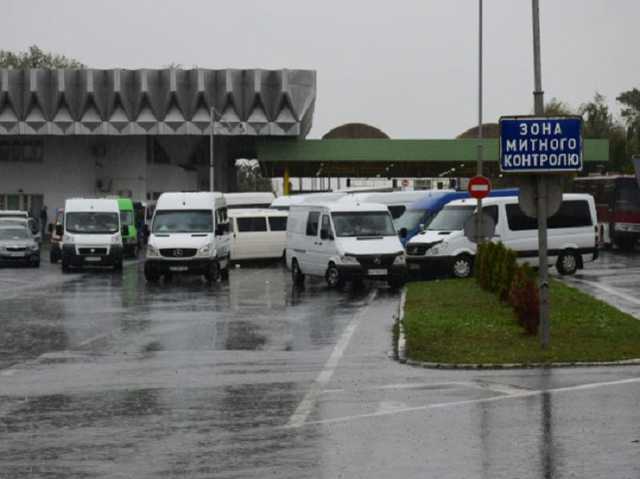 "Посылочный бунт" в Закарпатье: из-за чего он произошел и как решили проблему