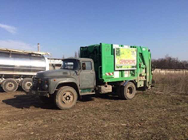 Политика на мусоре