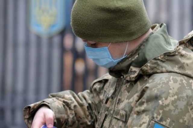 У ЗСУ за минулу добу не виявлено нових випадків COVID-19