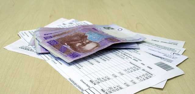 За коммуналку придется платить на 30% больше: эксперт оценил меморандум с МВФ