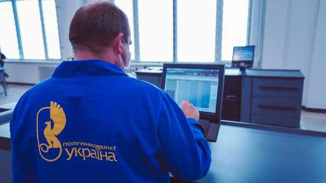 В полиции показали, как отправляют "письма счастья" нарушителям скорости