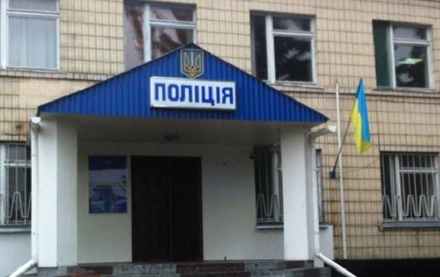 Из полиции Кагарлыка уволили всех сотрудников, – МВД