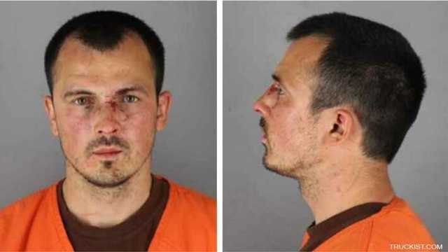 В США отпустили из-под стражи Богдана Вечирко без предъявления обвинений