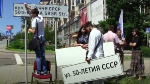 Известный блогер объяснил, как Россия «выдавливает» Украину с Донбасса