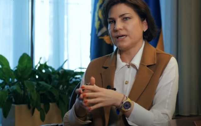 Венедиктова высказалась об идее отставки Авакова