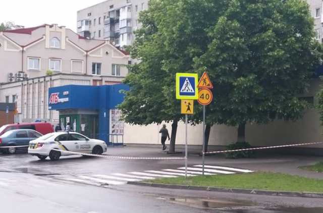 У Львові замінували всі "АТБ" і "Сільпо"