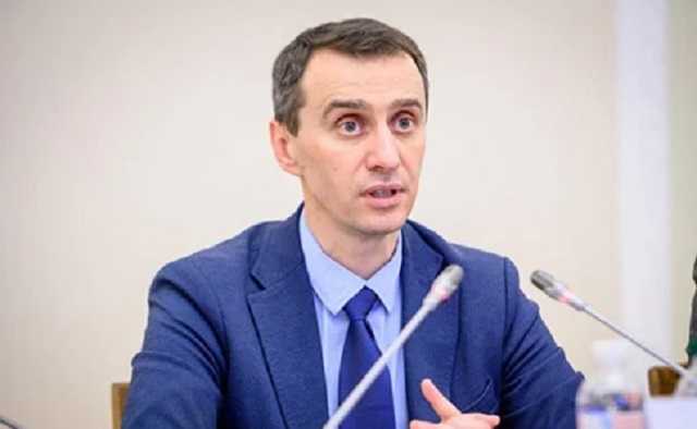 Ляшко против открытия детских летних лагерей в Украине в этом году