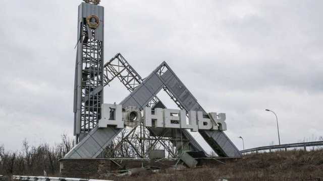 «Автор неизвестен»: В сети показали зловещее фото ДАП