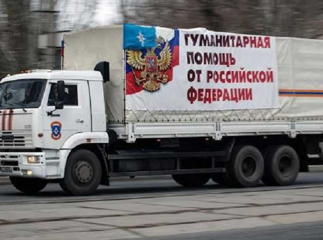 У РФ заявили, що успішно доставили “гумконвой” до лаври