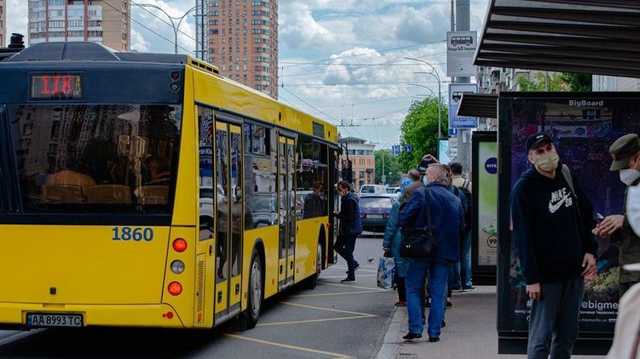 Как добраться в поминальные дни до киевских кладбищ