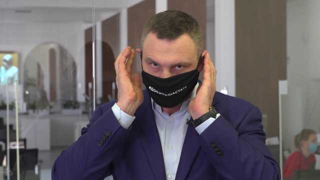 В Киеве снижается число новых заражений коронавирусом, – Кличко