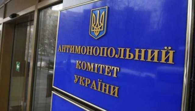 SOCAR не смог отменить штраф Антимонопольного комитета в 2,5 млн