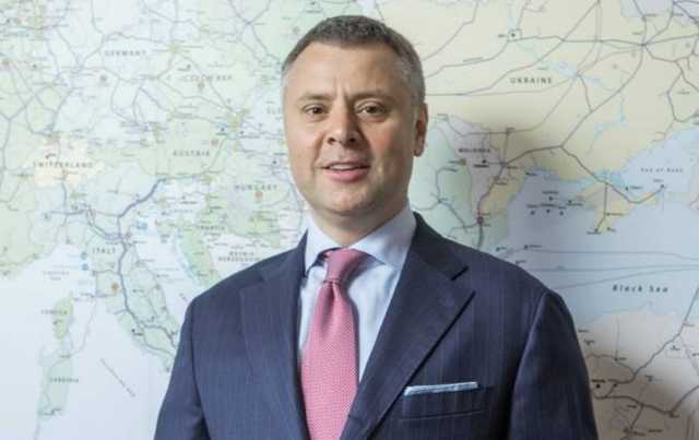Витренко отозвали из набсовета "Укрнафты"