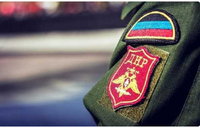 «Черная метка» для т.н. «минобороны ДНР»