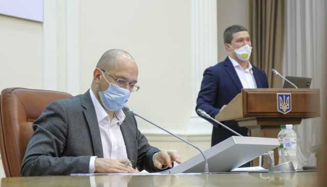 Шмигаль припустив, що місцеві вибори можуть перенести через коронавірус