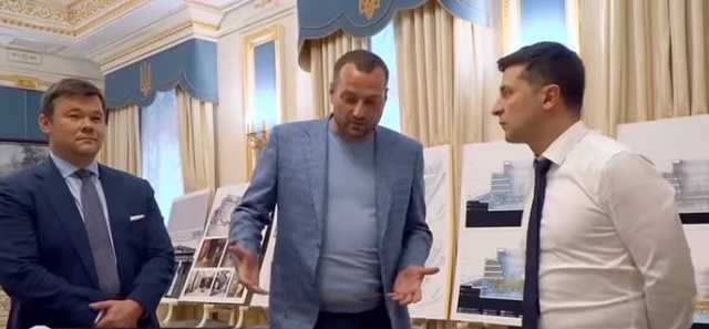 Богдан выставил Зеленскому «предъяву» — Бутусов