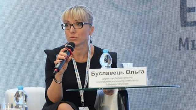 Глава Минэкоэнерго хочет запретить сжигать газ на ТЭС для загрузки угольных шахт