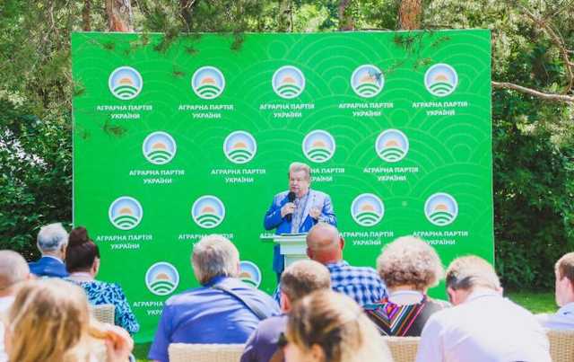 Поплавский стал главой Аграрной партии