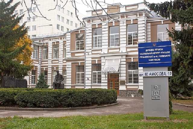 Институт пульмонологии оказался в центре скандала. Киевлянка рассказала об ужасах лечебницы