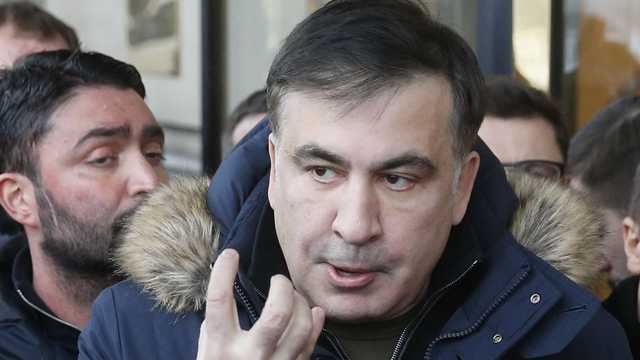 ГБР завершило расследование против двух экс-пограничников, участвовавших в выдворении Саакашвили