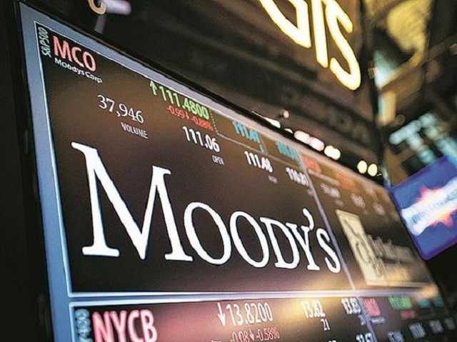 Агентство Moody’s підвищило рейтинг України