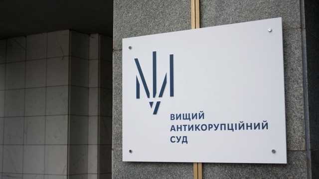 Юриста "Бурисмы" Андрея Кичу взяли под стражу с залогом в 40,3 миллиона