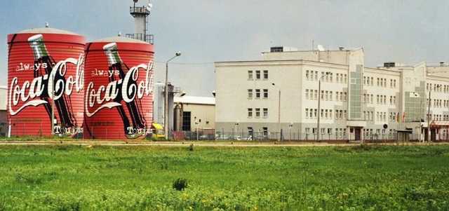 Працівники заводу «Coca-Cola» вийдуть на протест