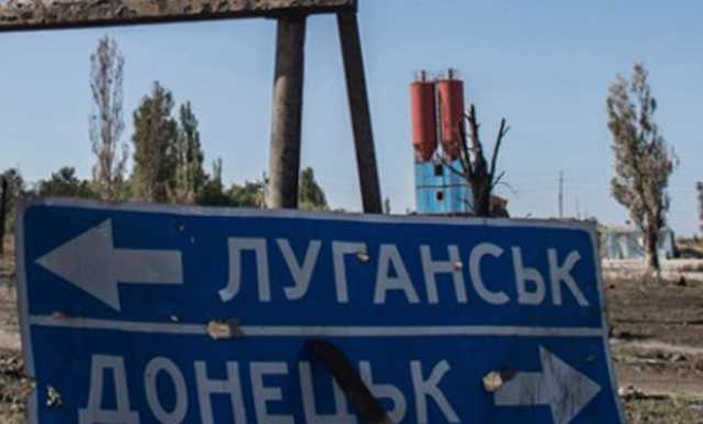 Большинство жителей “Л/ДНР” выберет Украину – Казанский