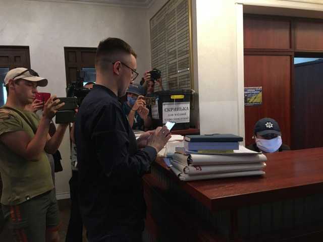 Стерненко порвал решение суда о домашнем аресте