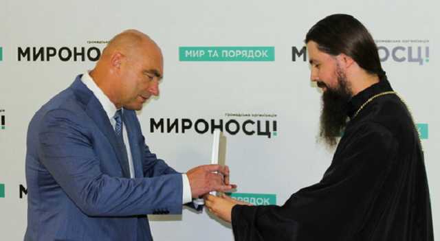 Кто такой Владимир Евдокимов и почему Пинчук хочет сделать его министром внутренних дел