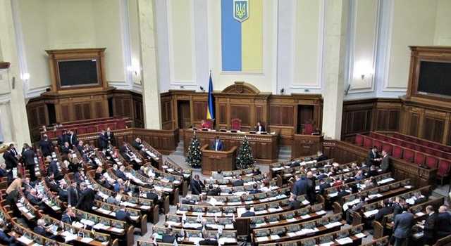 Нардепы приняли закон о списании долгов на рынке электроэнергии