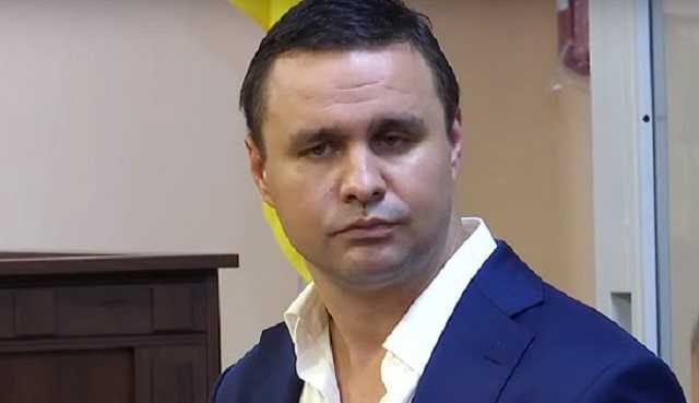 Экс-нардеп Микитась находится в СИЗО и не планирует вносить залог